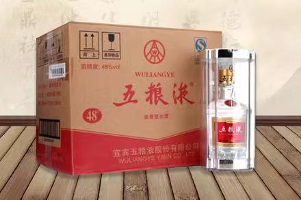 泸水五粮液回收